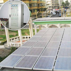 Power Supply in Courtyard Park 