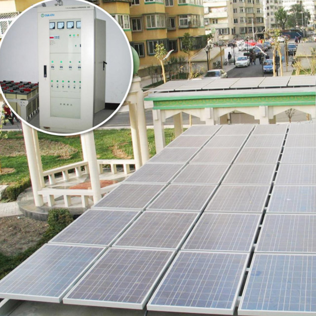 Power Supply in Courtyard Park 