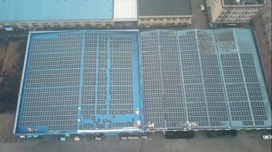 New Solar Power Plant Located in Hubei , China