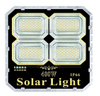 Solar Light