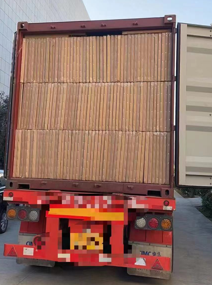 微信图片_20240311095418