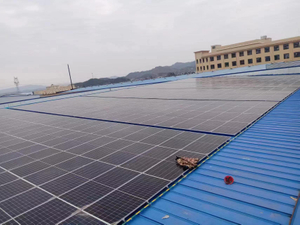 Roof Solar Power Plant in Hubei Qichun
