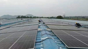 360Kw Roof Solar Power Plant Wuhu China