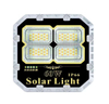 Solar Light