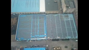 Solar power plant located in Hubei China